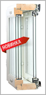 Однокамерные пластиковые окна МЕЛЕНКИ