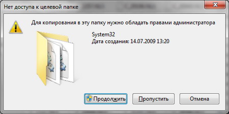 Снять пластиковое окно Кольчугинский район